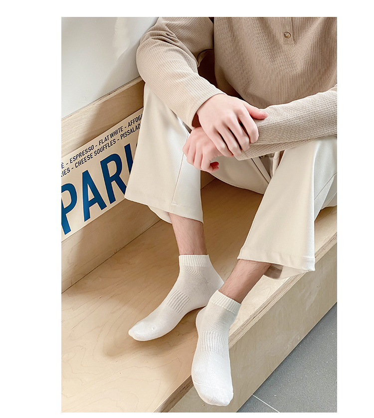 جوارب رجالية قطنية للكاحل