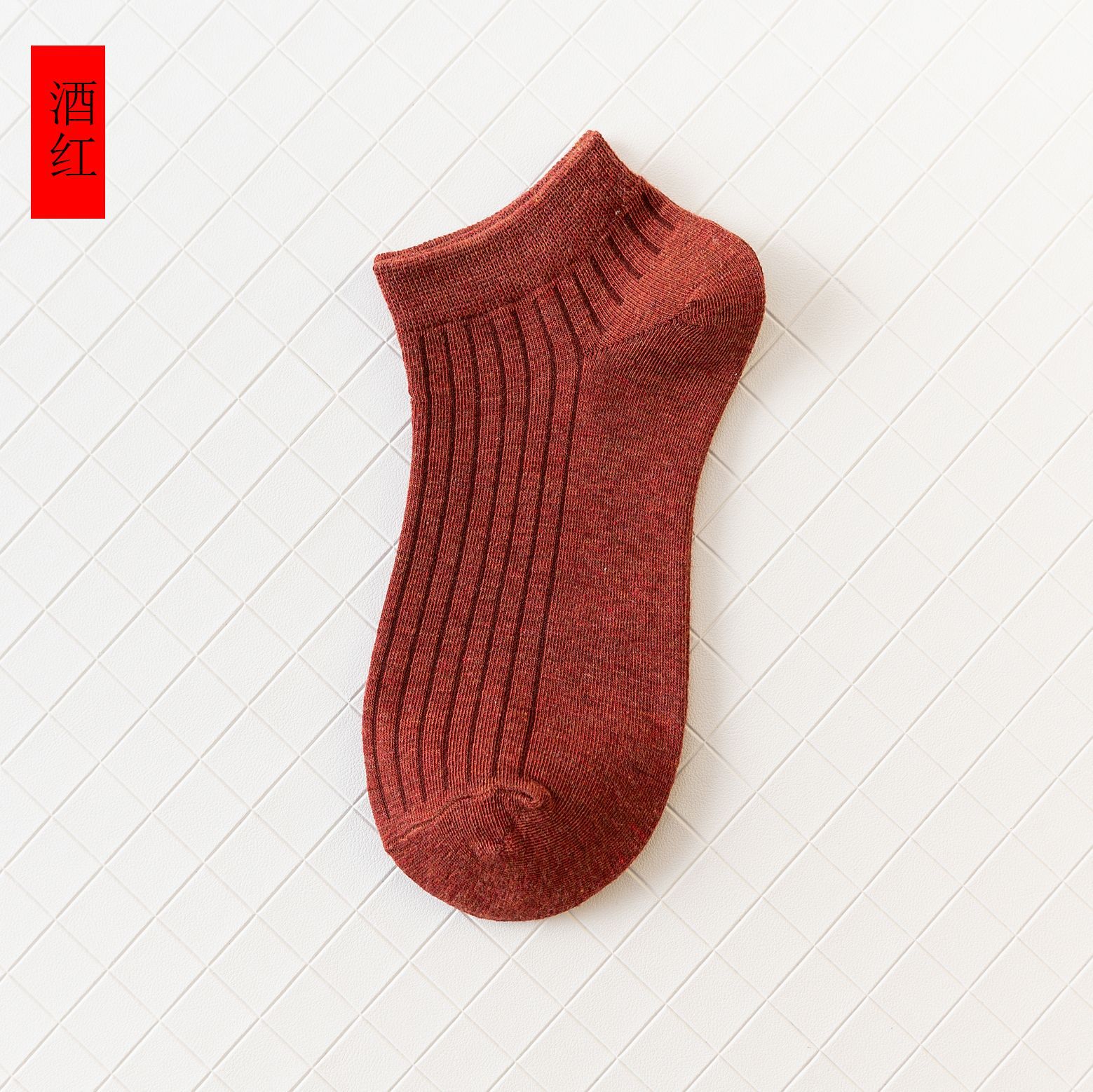 Meias Tornozelo de Algodão