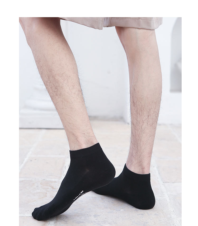 Șosete invizibile din bumbac cu mesh