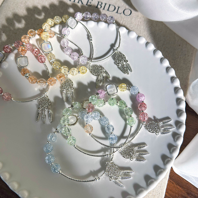 기하학 드림캐쳐 브레이슬릿