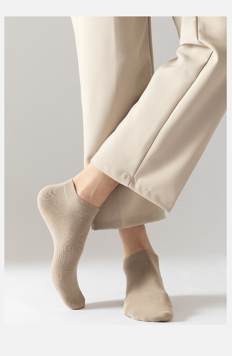 Neviditelné ponožky pro pány