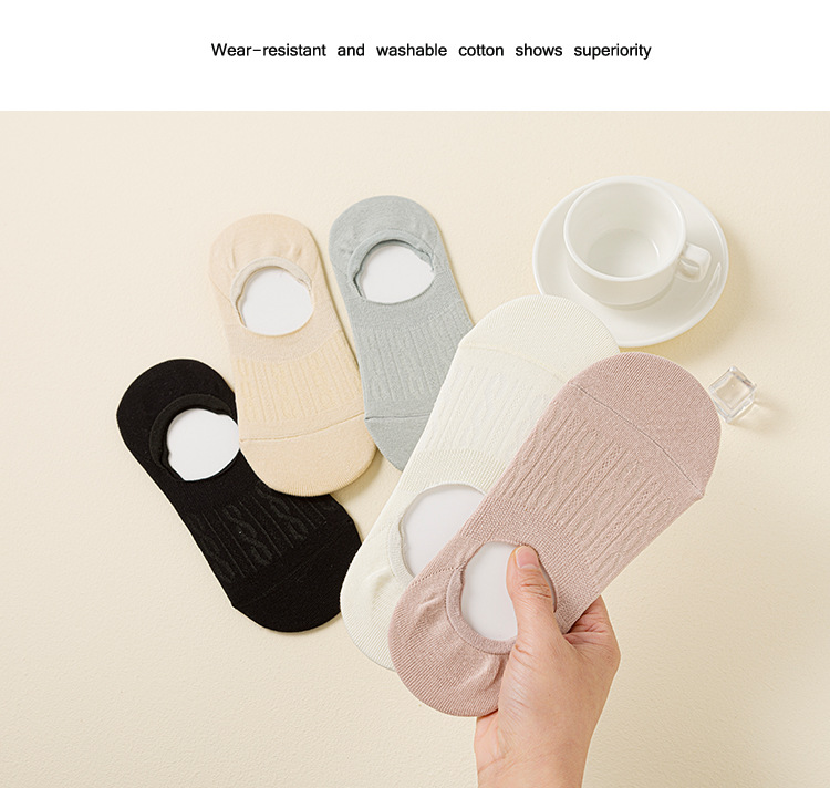 Κάλτσες με Ράβδωση Anti-Slip Χαμηλής Τομής Αόρατες