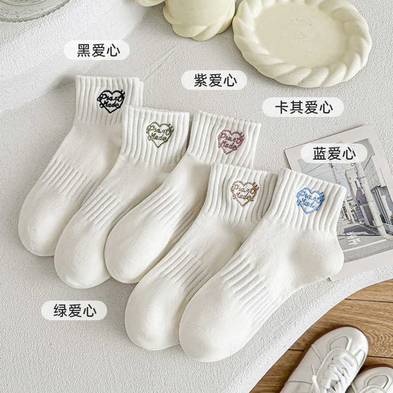 Broderade Hjärta Crew Strumpor