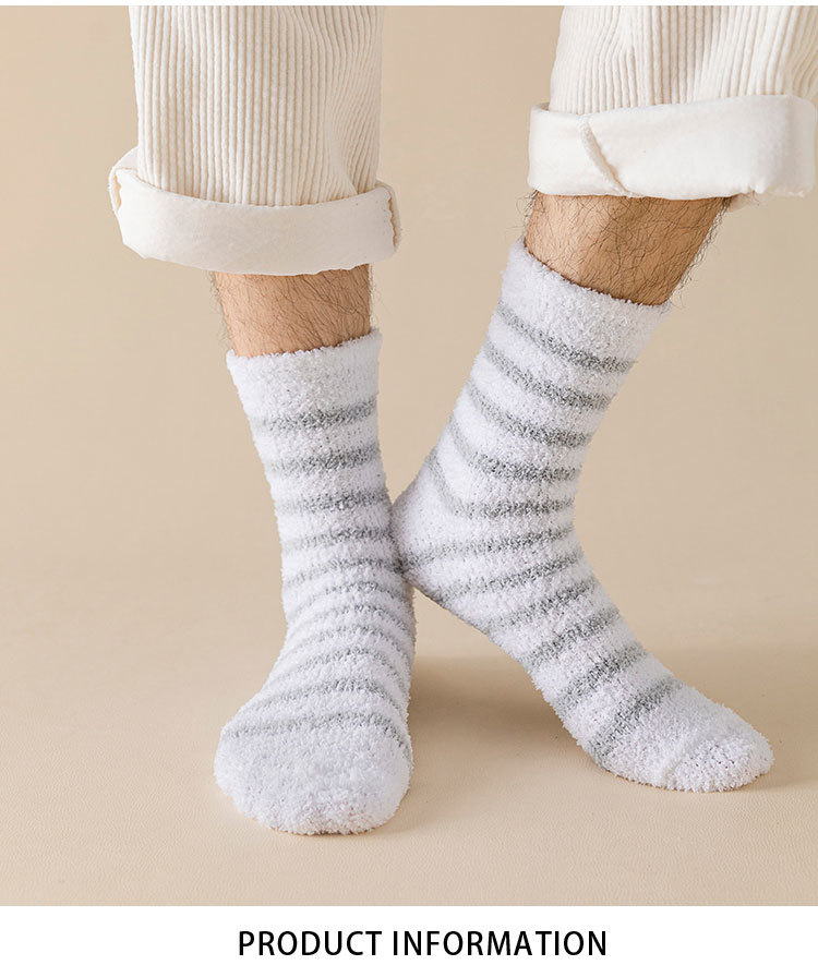 Meias de Casa para Homens