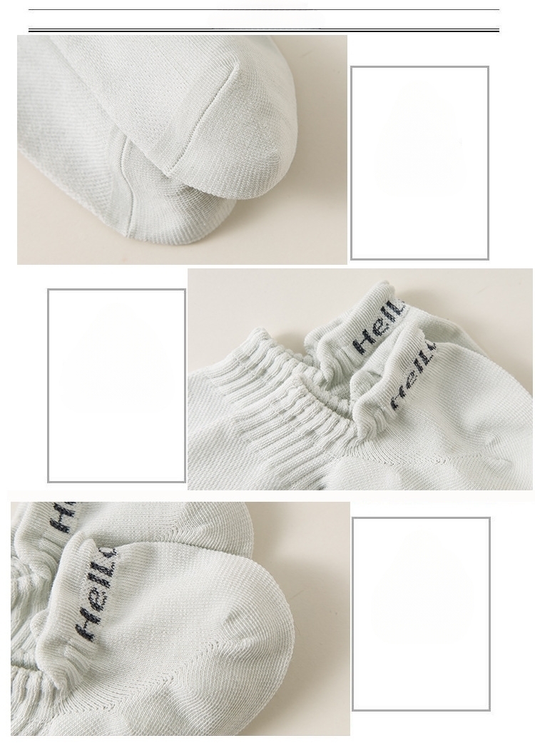 Osynliga Ankelsockor