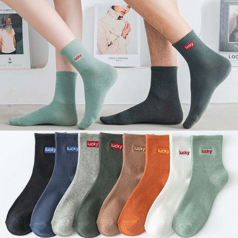 Meias Mid-Calf Bordadas com Letras