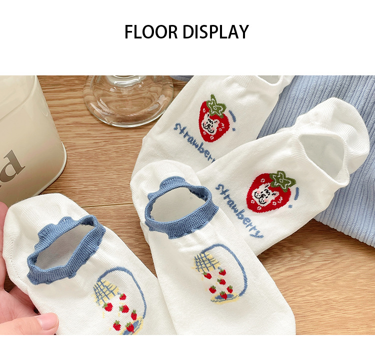 과일 패턴 여성용 발목 양말