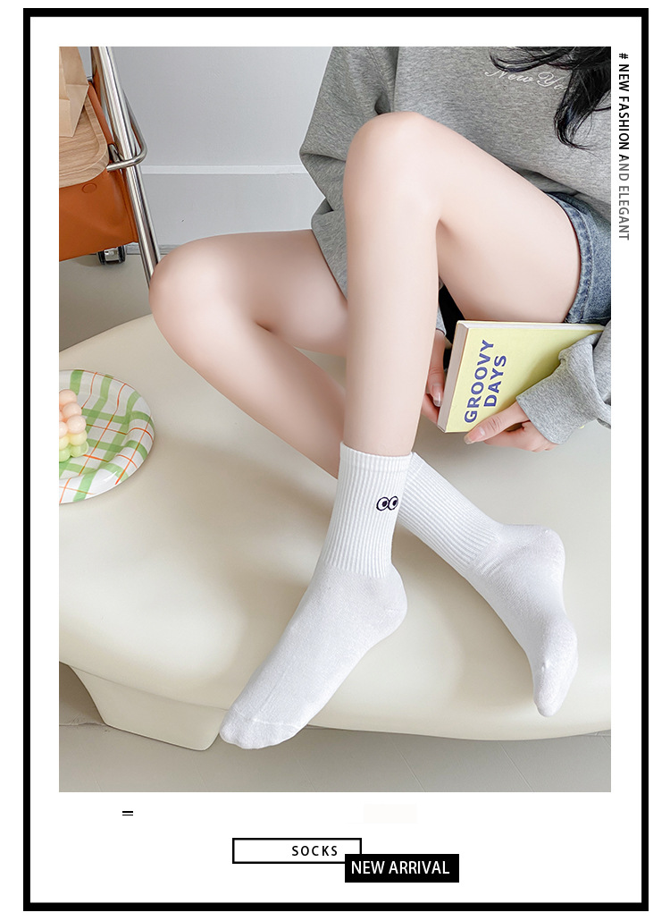 Meias Bordadas Divertidas