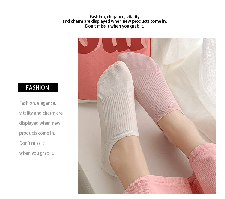 여성용 시밀리스 invisible 양말