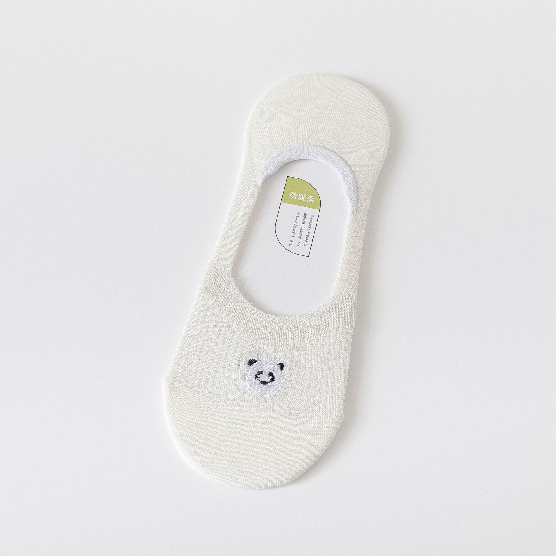 Bestickte Unsichtbare Socken