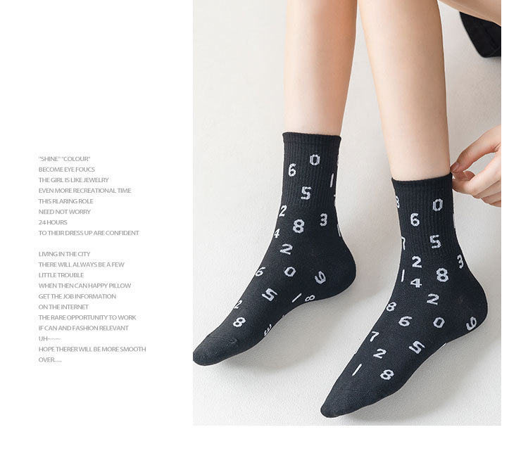 Meias Femininas Meia-Altura Algodão