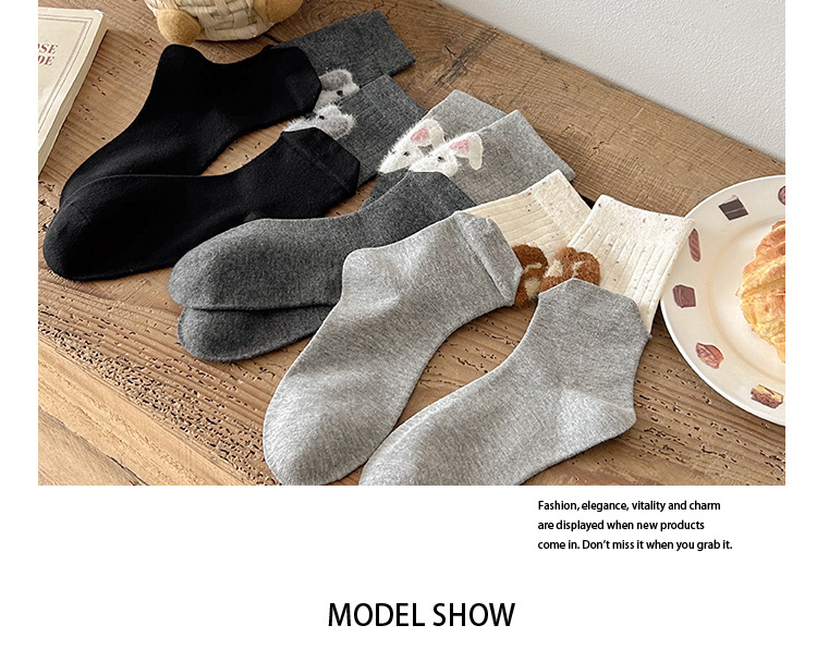 Meias Meia-Canela Mulher Flockada Desenho Animado