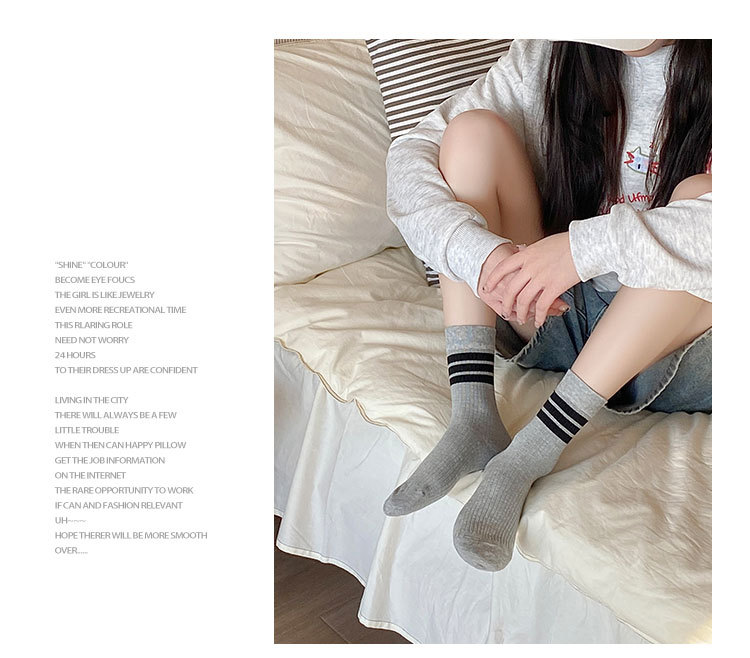 Meias Femininas Meia-Canela Listradas