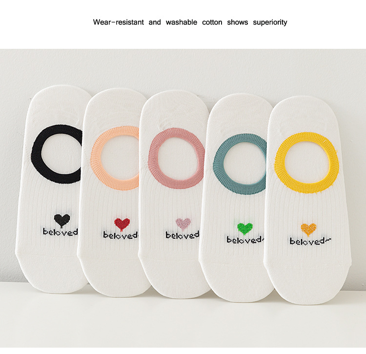 Șosete seamless no-show cu model inimă