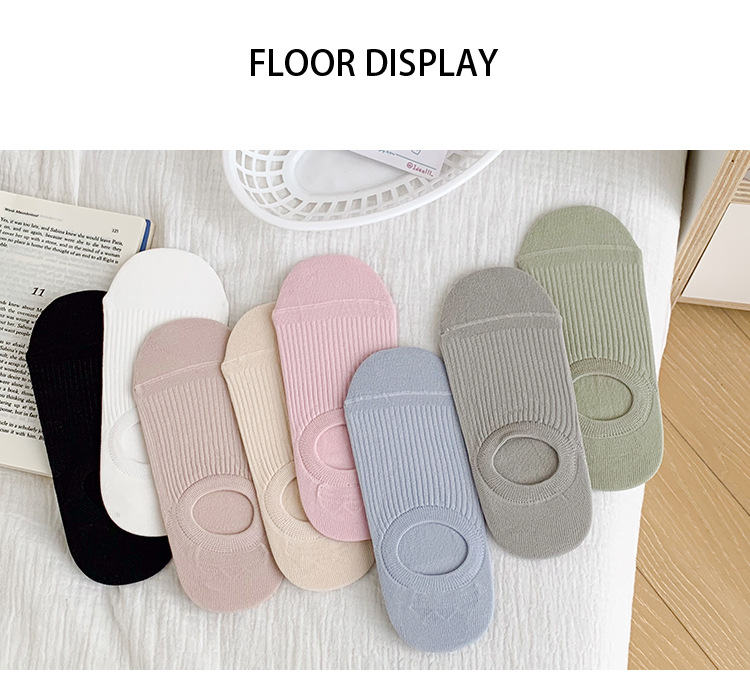 여성용 시밀리스 invisible 양말