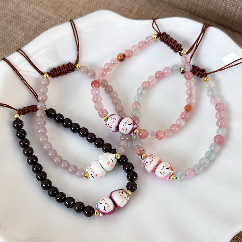 세라믹 고양이 팔찌