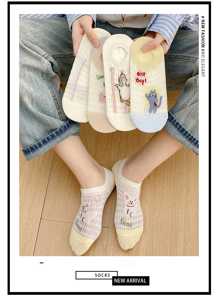 레이스 노쇼 양말 여성용