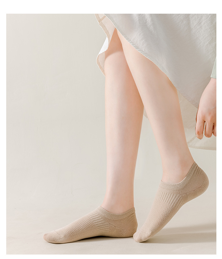 Unsichtbare Mesh Bootssocken