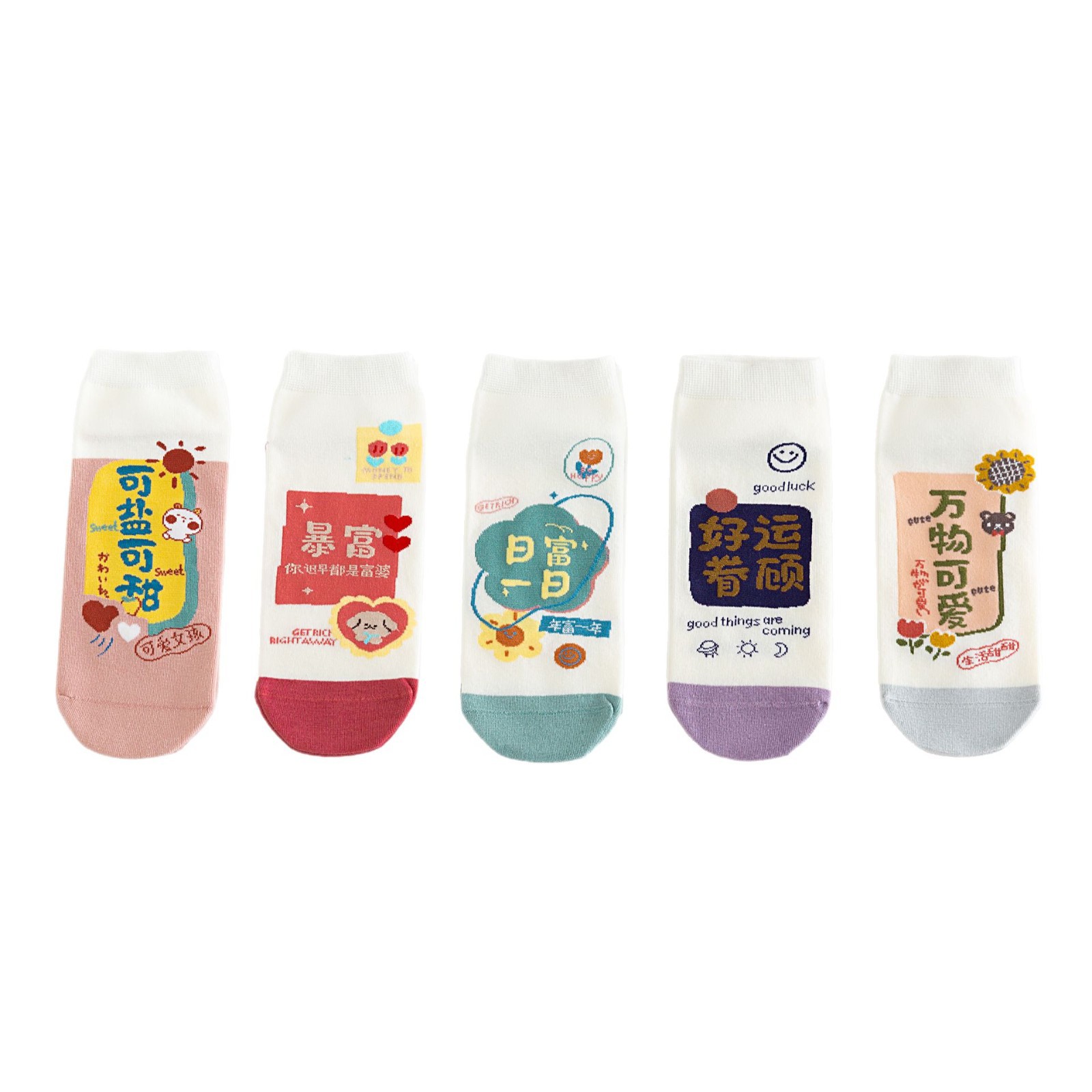 Nahtlose Unsichtbare Socken Anime