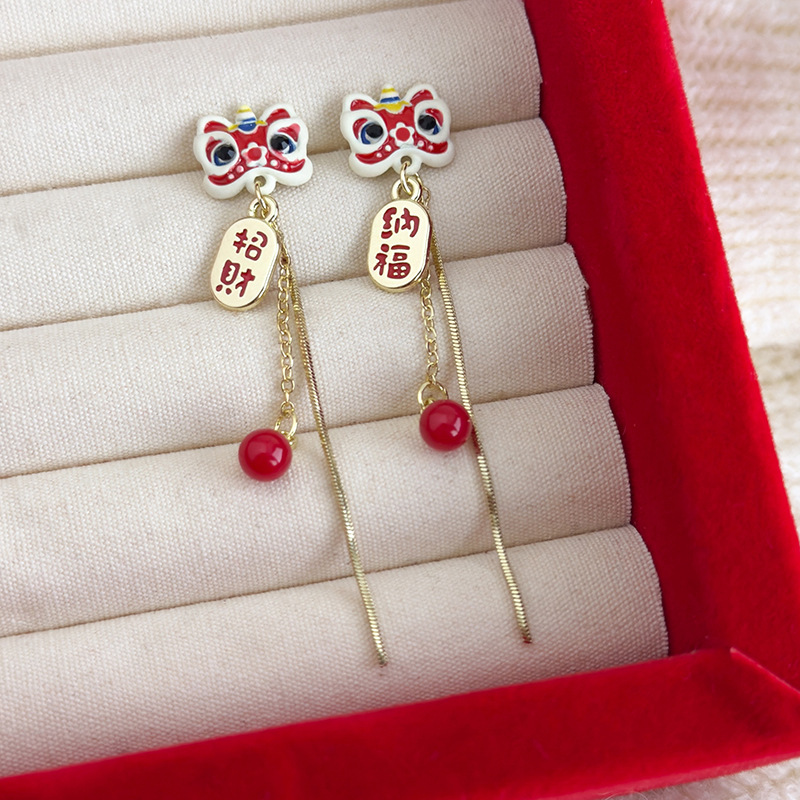 Lion Dance Pearl Earrings