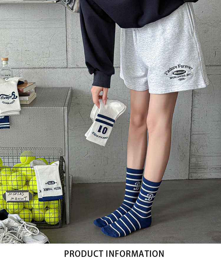 Meias Esportivas Meia Canela