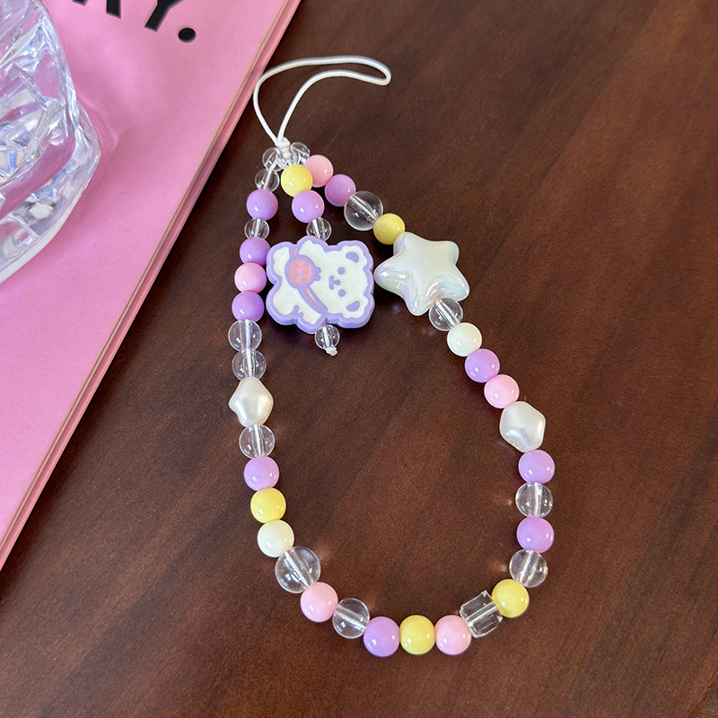 حزام هاتف بالخرز الملون