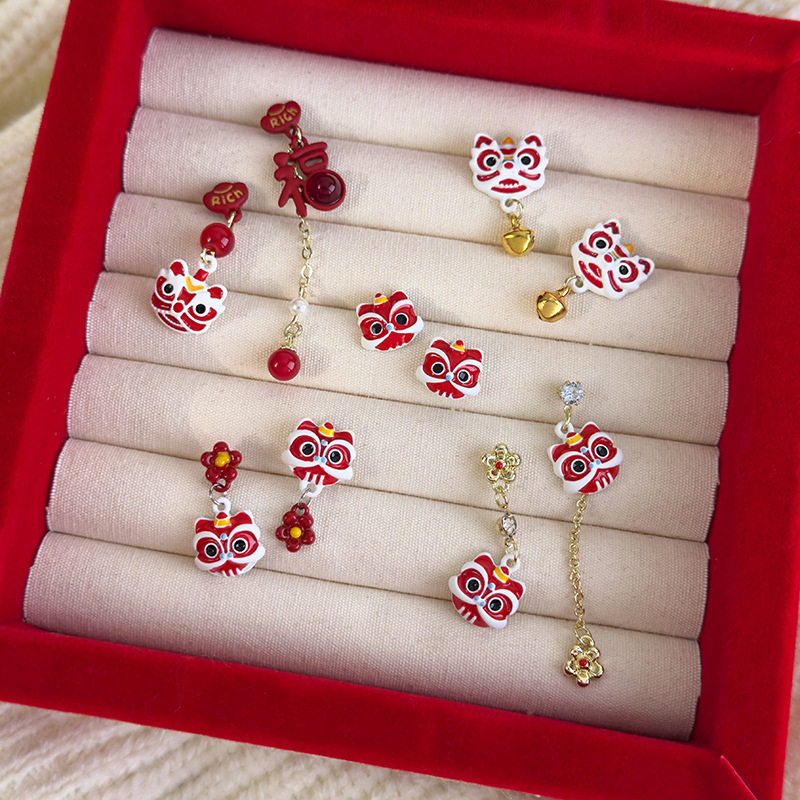 Aslan Dansı Zengili Küpeler