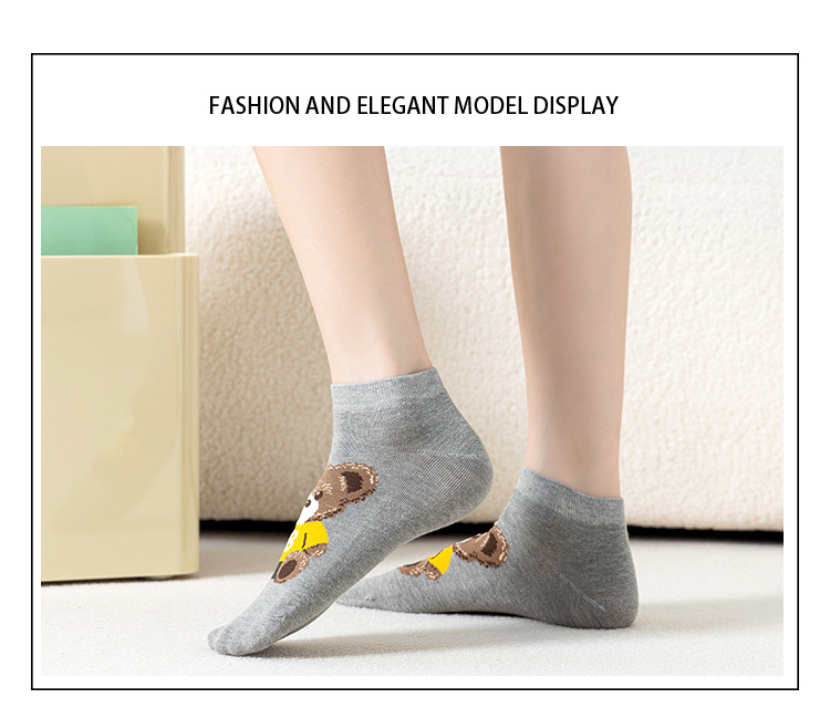 Unsichtbare Socken Cartoon-Bär