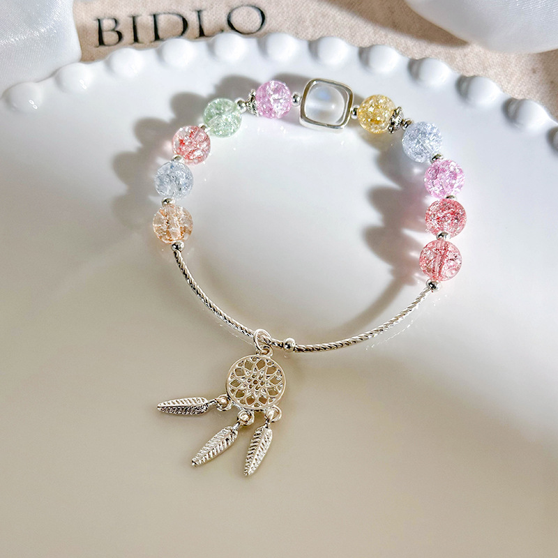 기하학 드림캐쳐 브레이슬릿