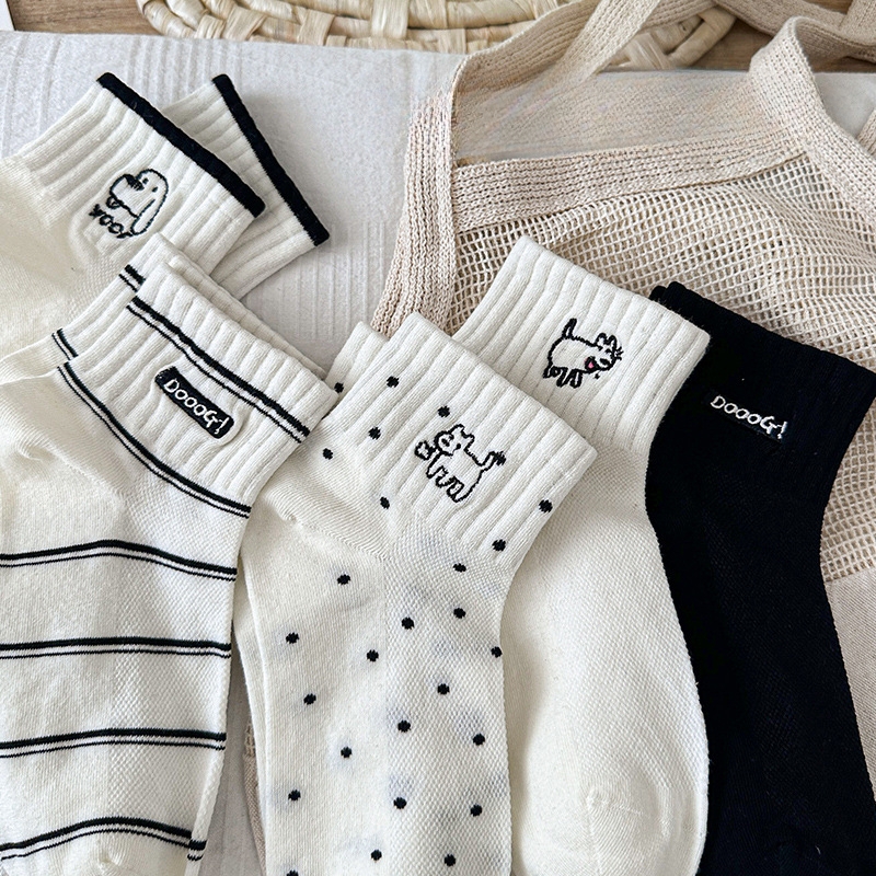 Chaussettes Chevilles Brodées Chiot