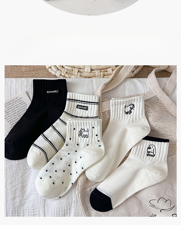 Chaussettes Chevilles Brodées Chiot