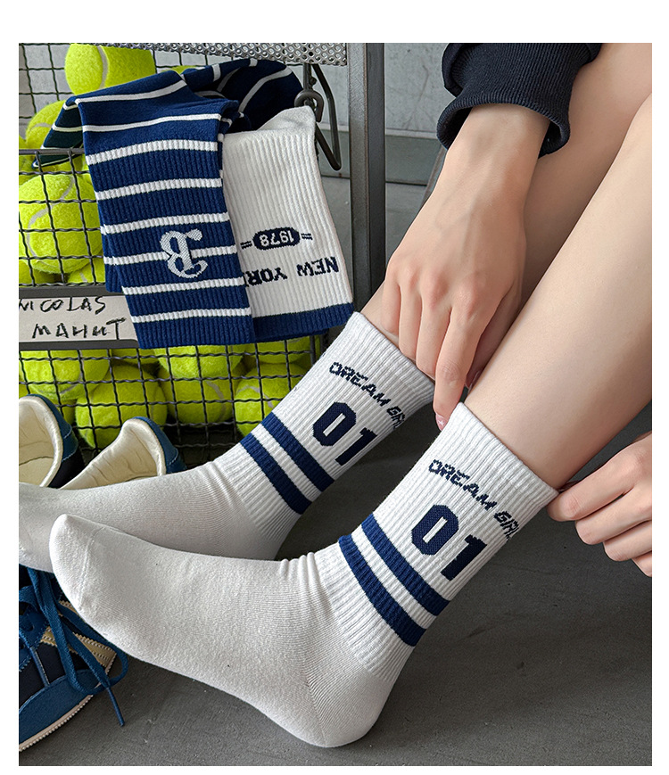 Meias Esportivas Meia Canela