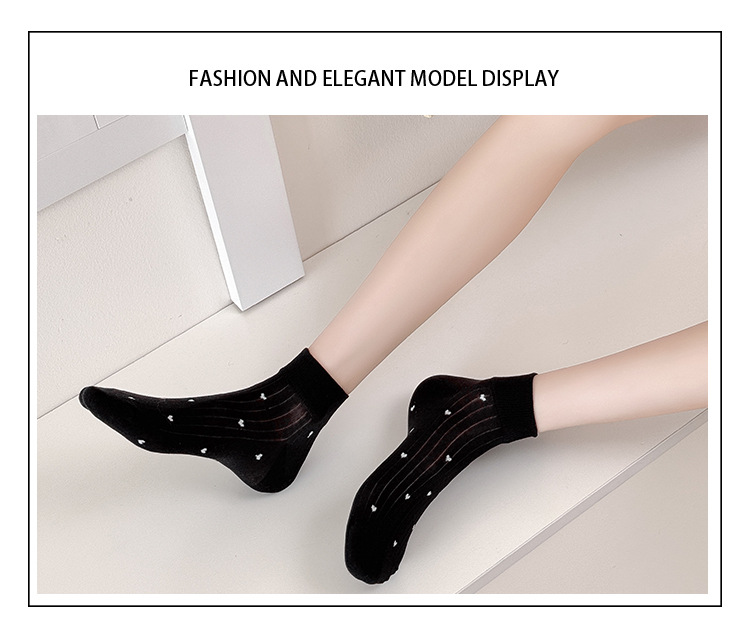 통기성 코튼 발목 양말