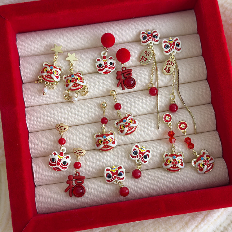 Lion Dance Pearl Earrings
