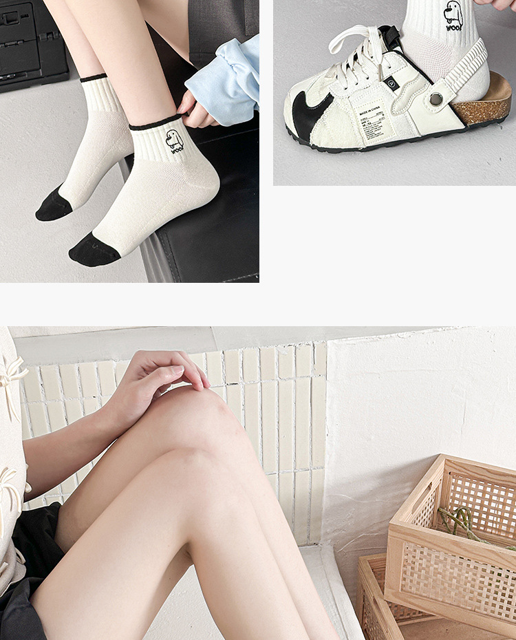 Chaussettes Chevilles Brodées Chiot