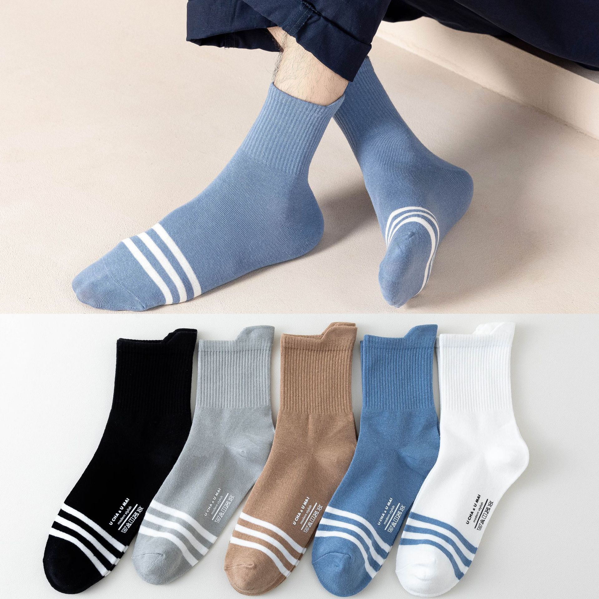 Мужские Хлопковые Спортивные Носки до середины икры