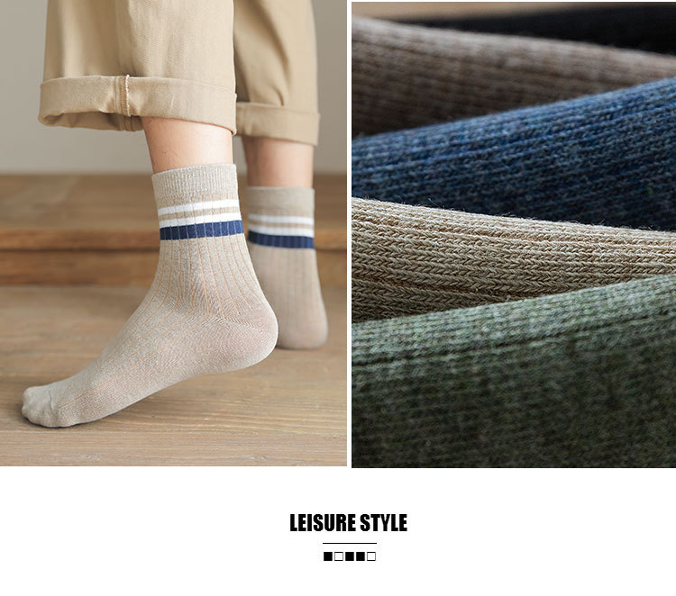 Meias de Algodão Meia Canela