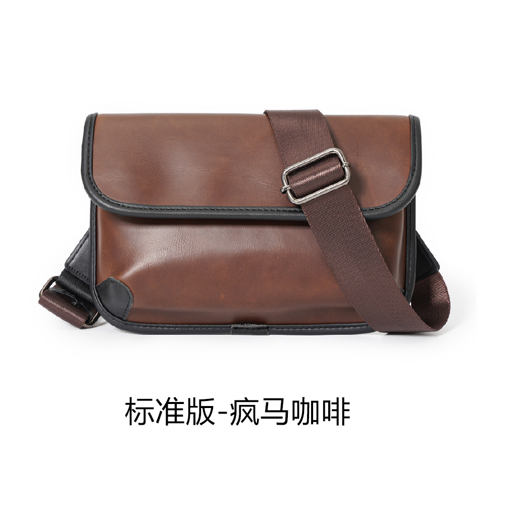 กระเป๋าสะพายข้างรีโทรลายสกอต