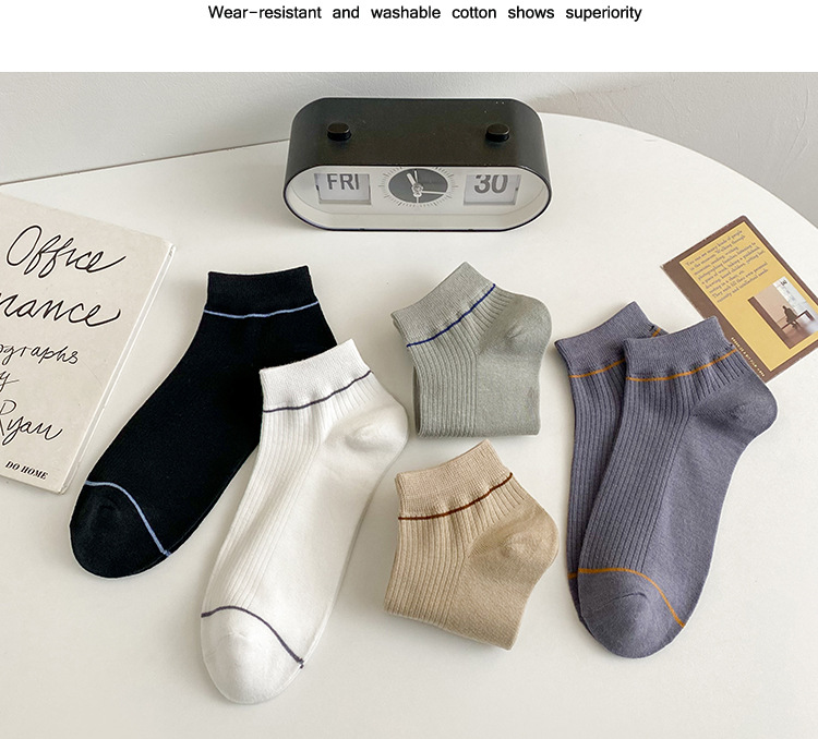 Ανδρικές ριγέ βαμβακερές κάλτσες χωρίς ορατότητα