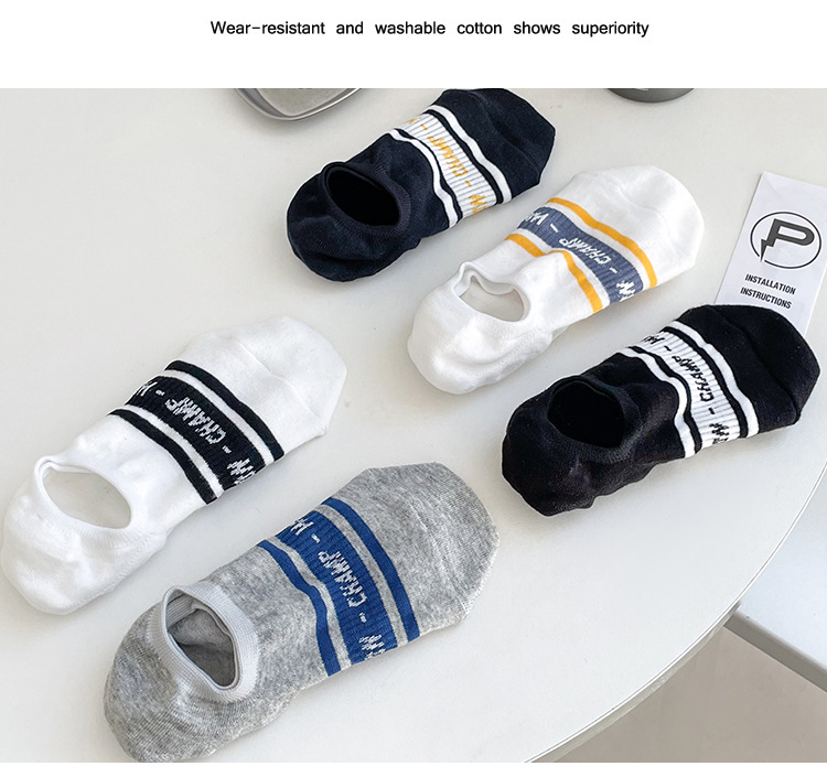 Șosete Bărbătești din Bumbac No-Show