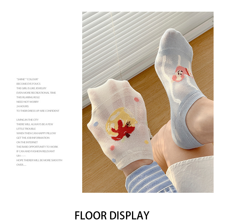 Meias Tornozelo Invisíveis Animadas para Mulher