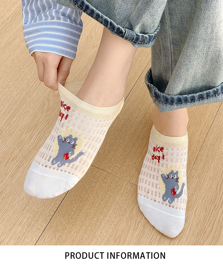 레이스 노쇼 양말 여성용