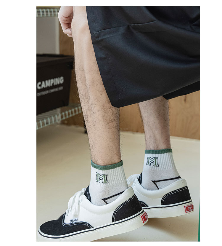 Чоловічі спортивні смугасті шкарпетки-невидимки з бавовни