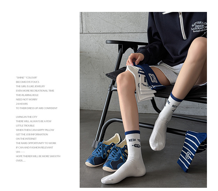 Meias Esportivas Meia Canela