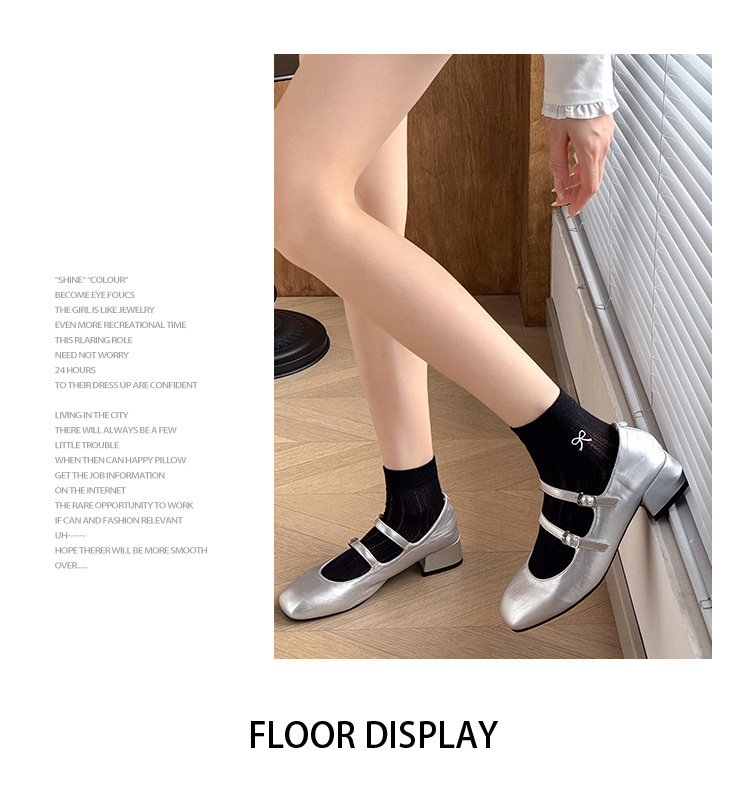 جوارب نسائية صيفية قصيرة بتطريز ربطة