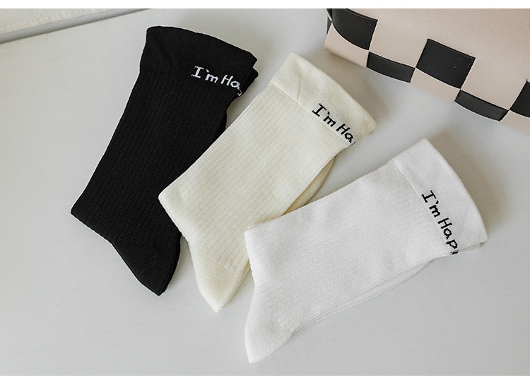 Meias Canelado Preto e Branco