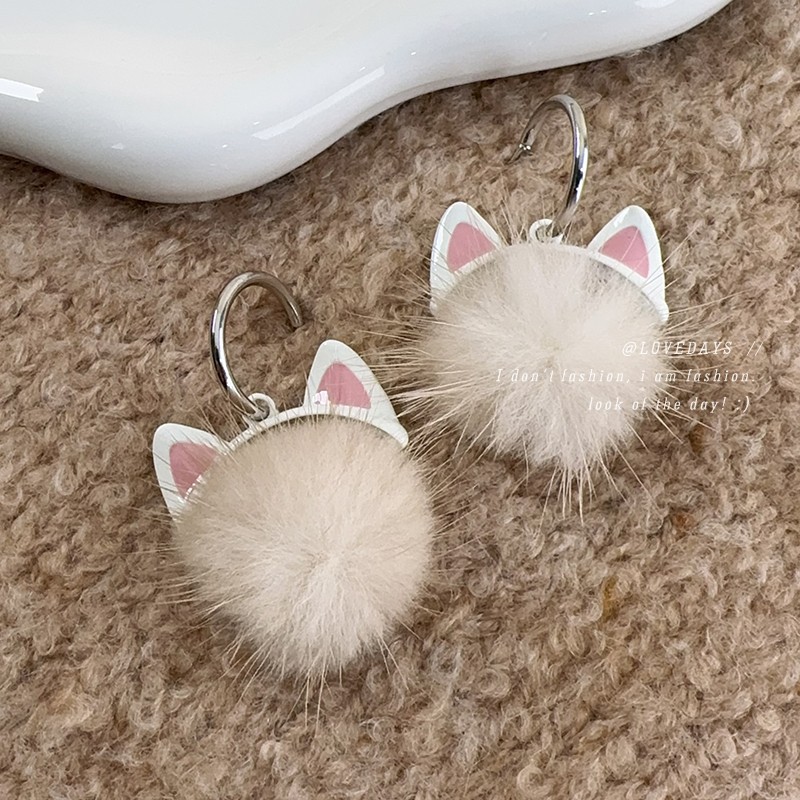 Cat Ear Pom-Pom Earrings