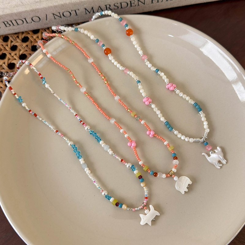 Διπλό Στρώμα Κόσμημα Ζώων με Χάντρες