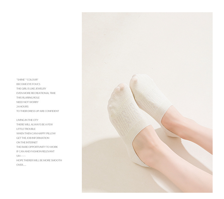 Κάλτσες με Ράβδωση Anti-Slip Χαμηλής Τομής Αόρατες