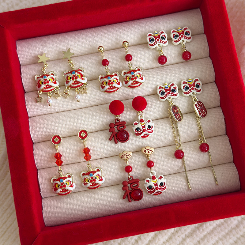 Lion Dance Pearl Earrings